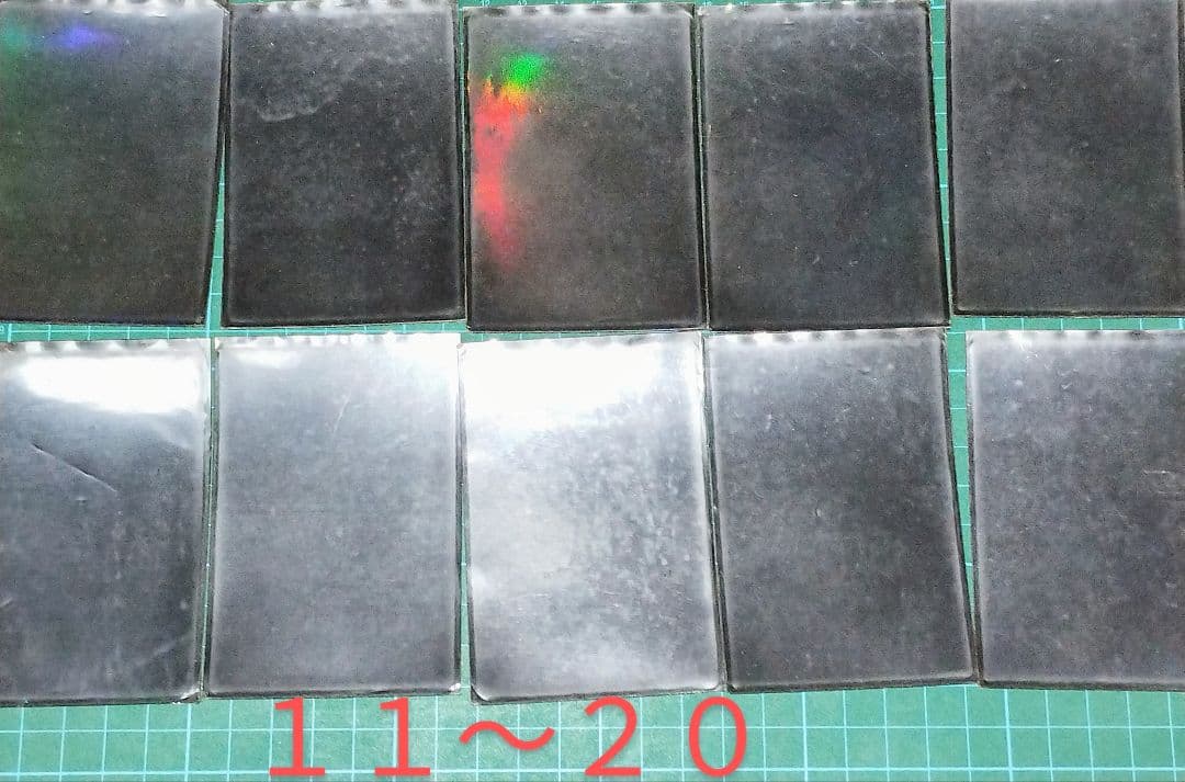 【希少】遊戯王　究極宝玉神レインボードラゴン　スリーブ　３７枚　まとめ売り