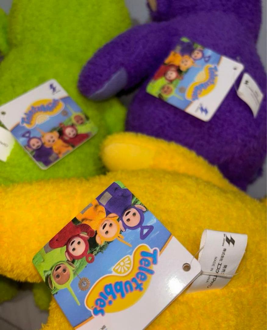 ディプシー ぬいぐるみ