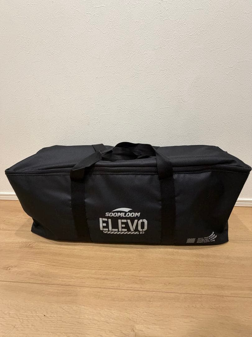 Soomloom 4.5ユニット高さ調節可能折りたたみ式　IGTキャンプテーブル