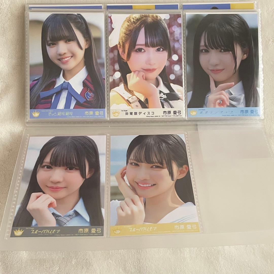 【最終値下げ】ニアジョイ 市原愛弓　初期制服〜マリン衣装フルコンプ +α