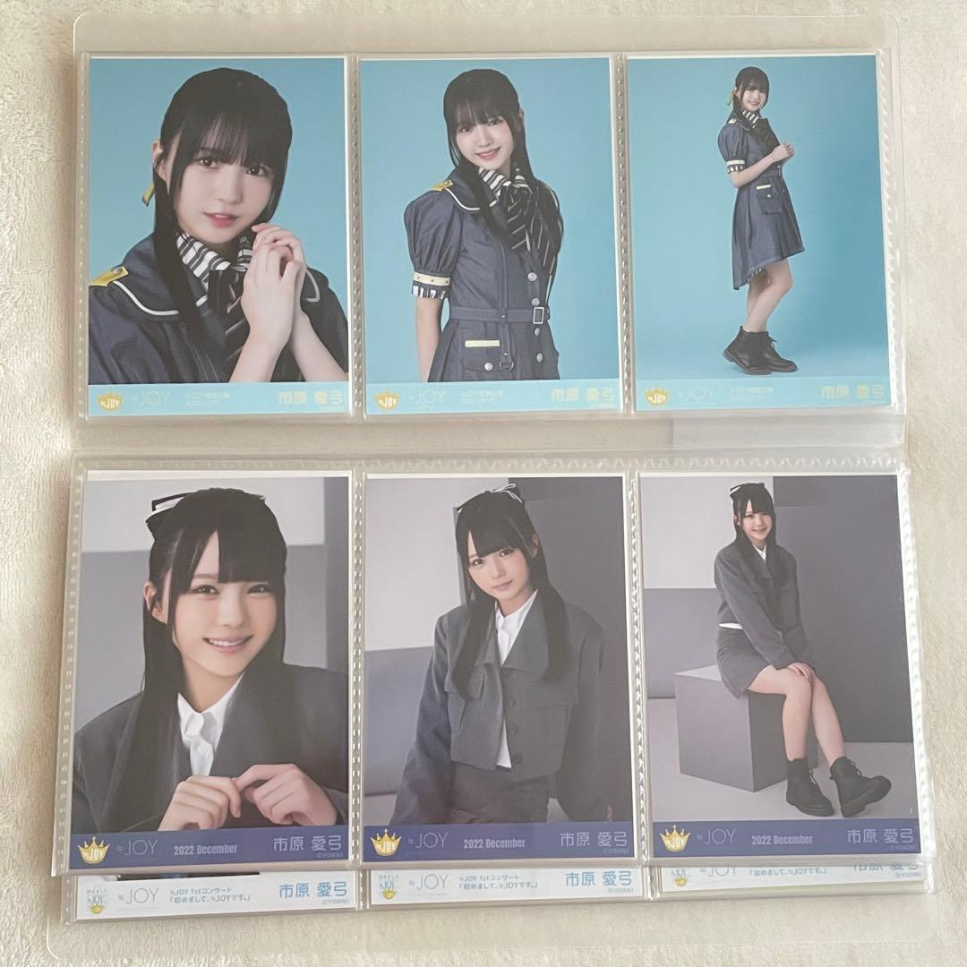 【最終値下げ】ニアジョイ 市原愛弓　初期制服〜マリン衣装フルコンプ +α