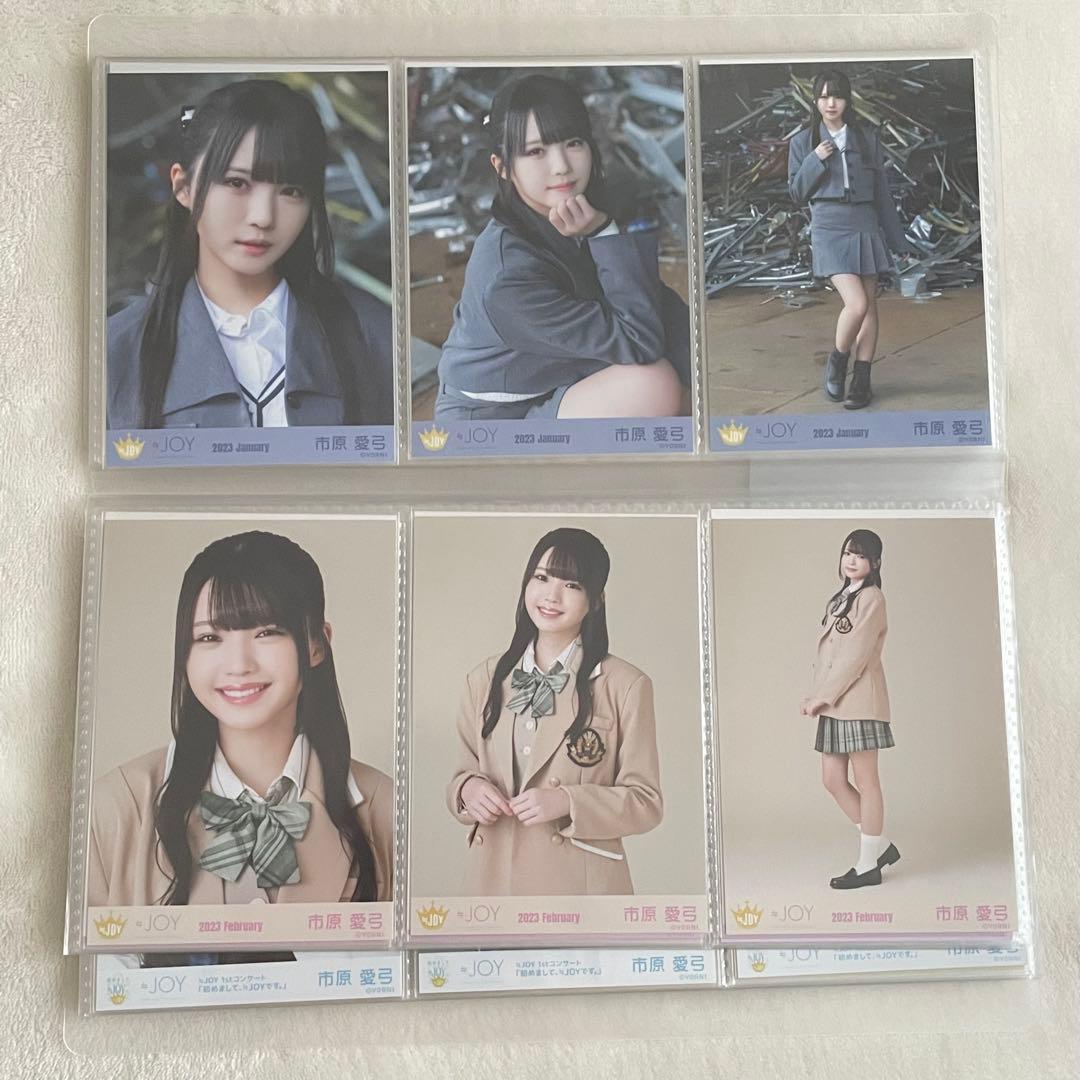 【最終値下げ】ニアジョイ 市原愛弓　初期制服〜マリン衣装フルコンプ +α