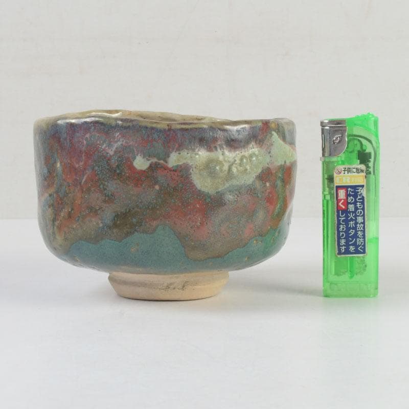 茶道具　琉球焼　壺屋焼　小橋川仁王造　茶碗　共箱　V　9832