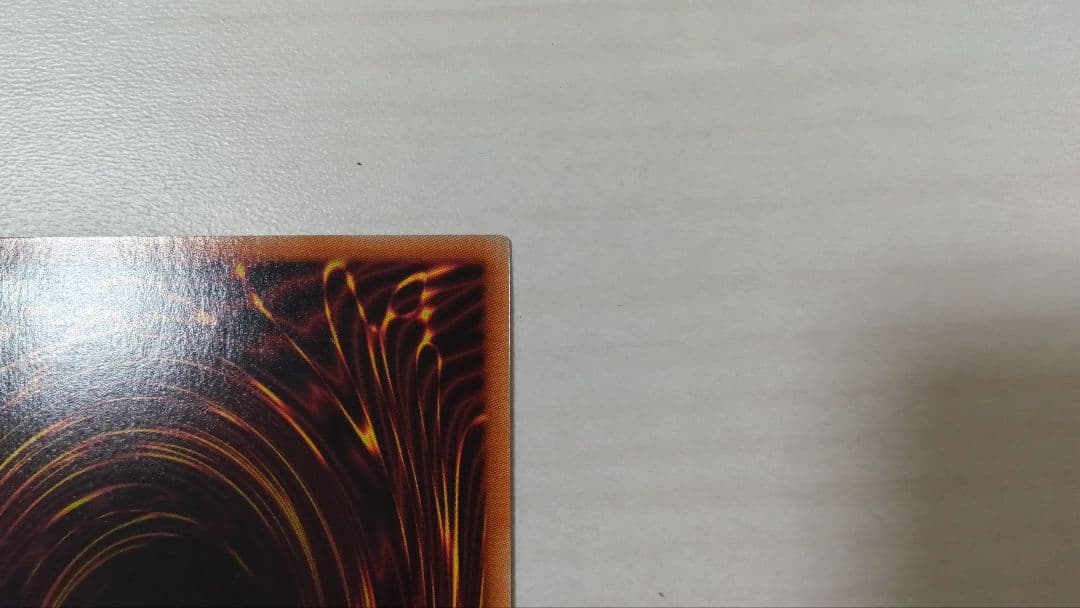 遊戯王　オシリスレッド　ウリア　原作絵　シークレットレア