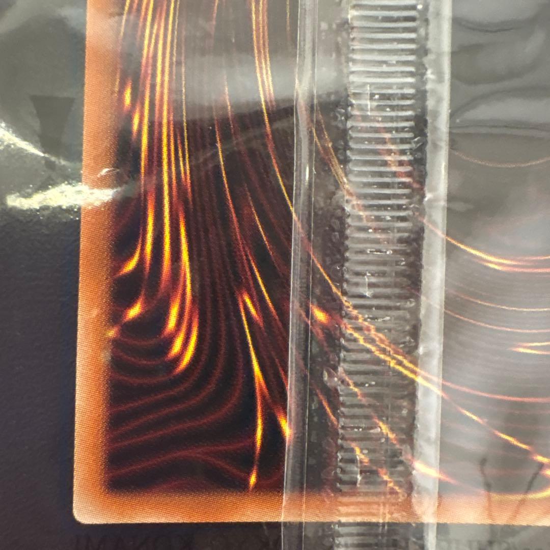 ブラックマジシャン　アディダス