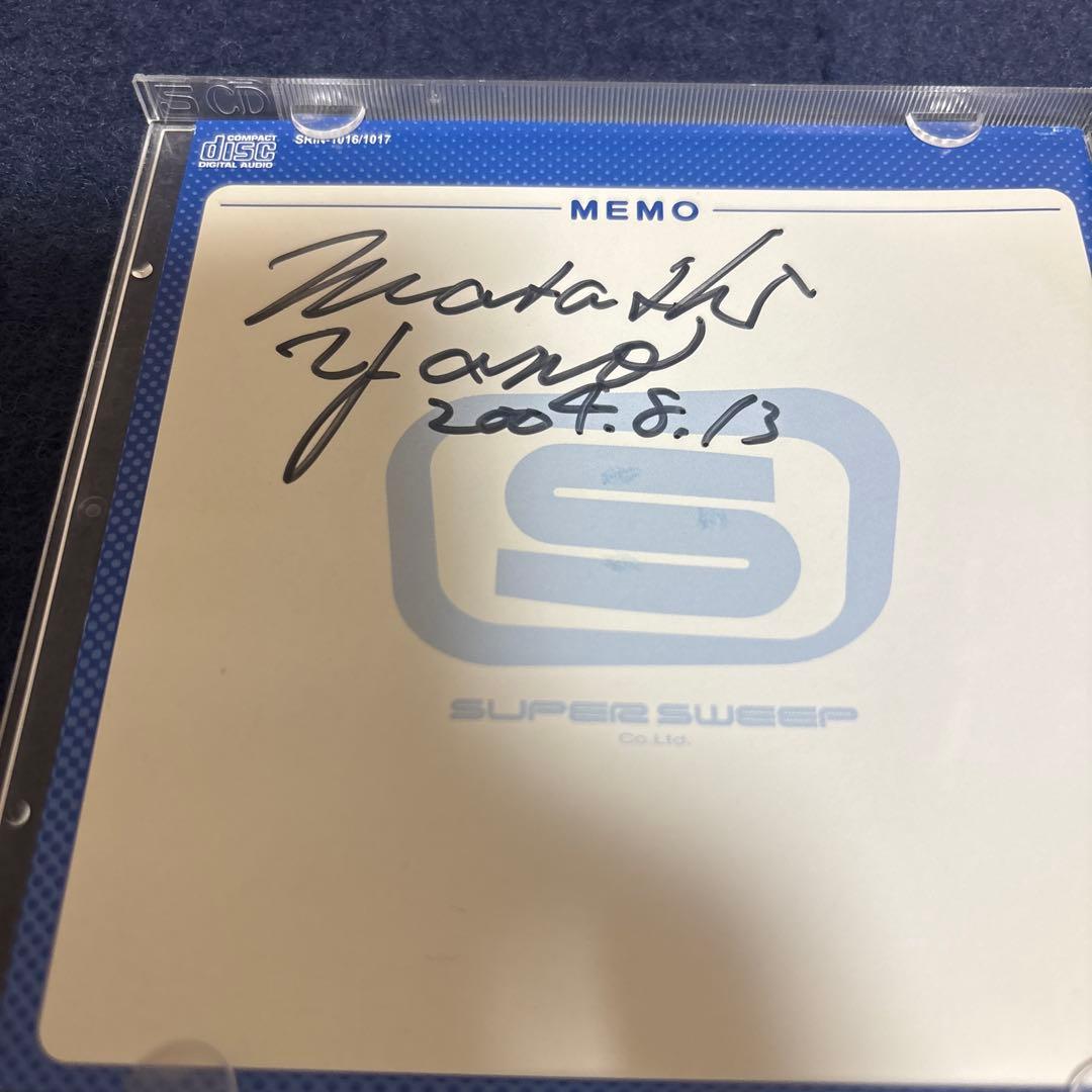 【サイン付き】とびでばいん コンプリートサウンドトラック