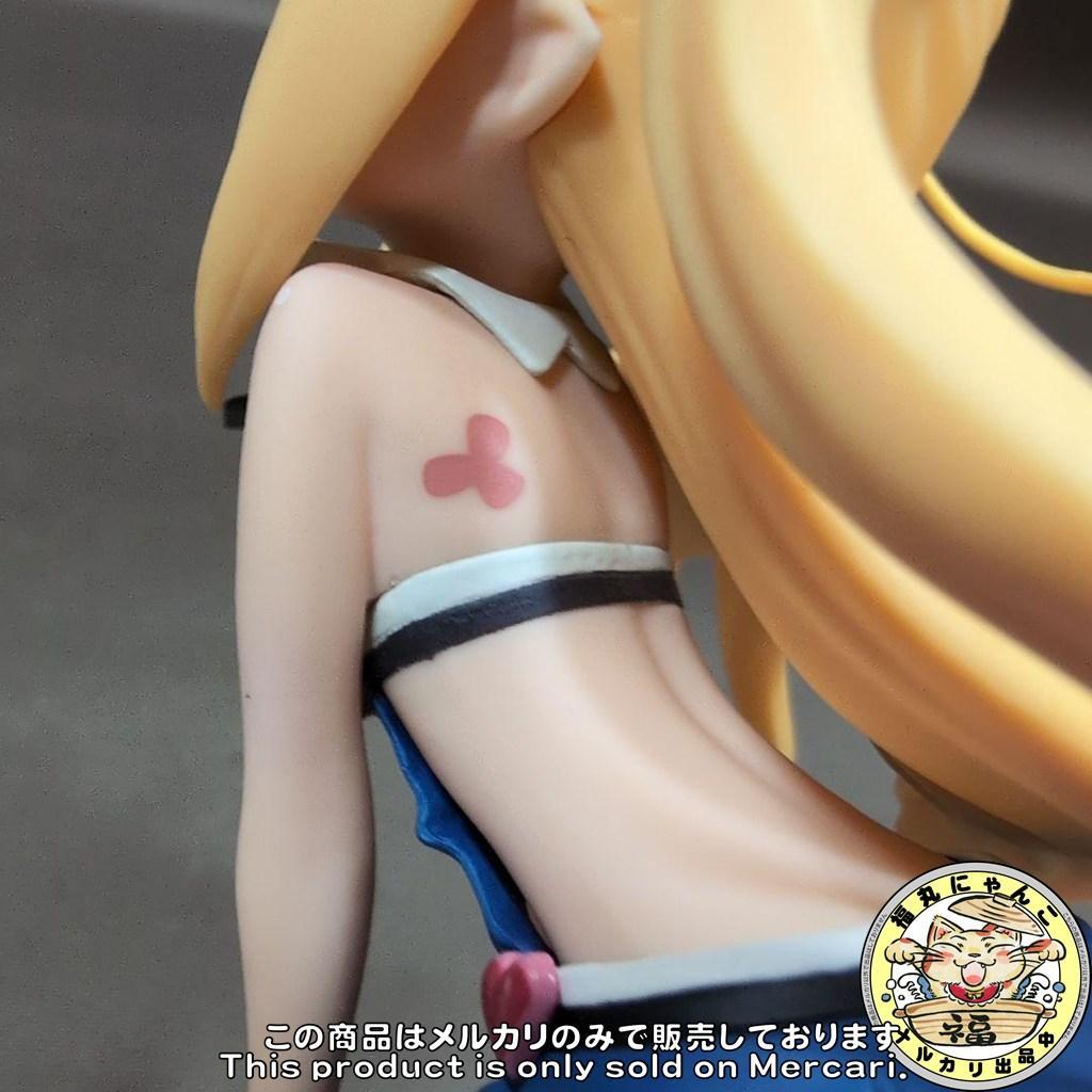 【レア】アスタロッテ・ユグヴァール シマパンマンver. （宮沢模型流通限定）