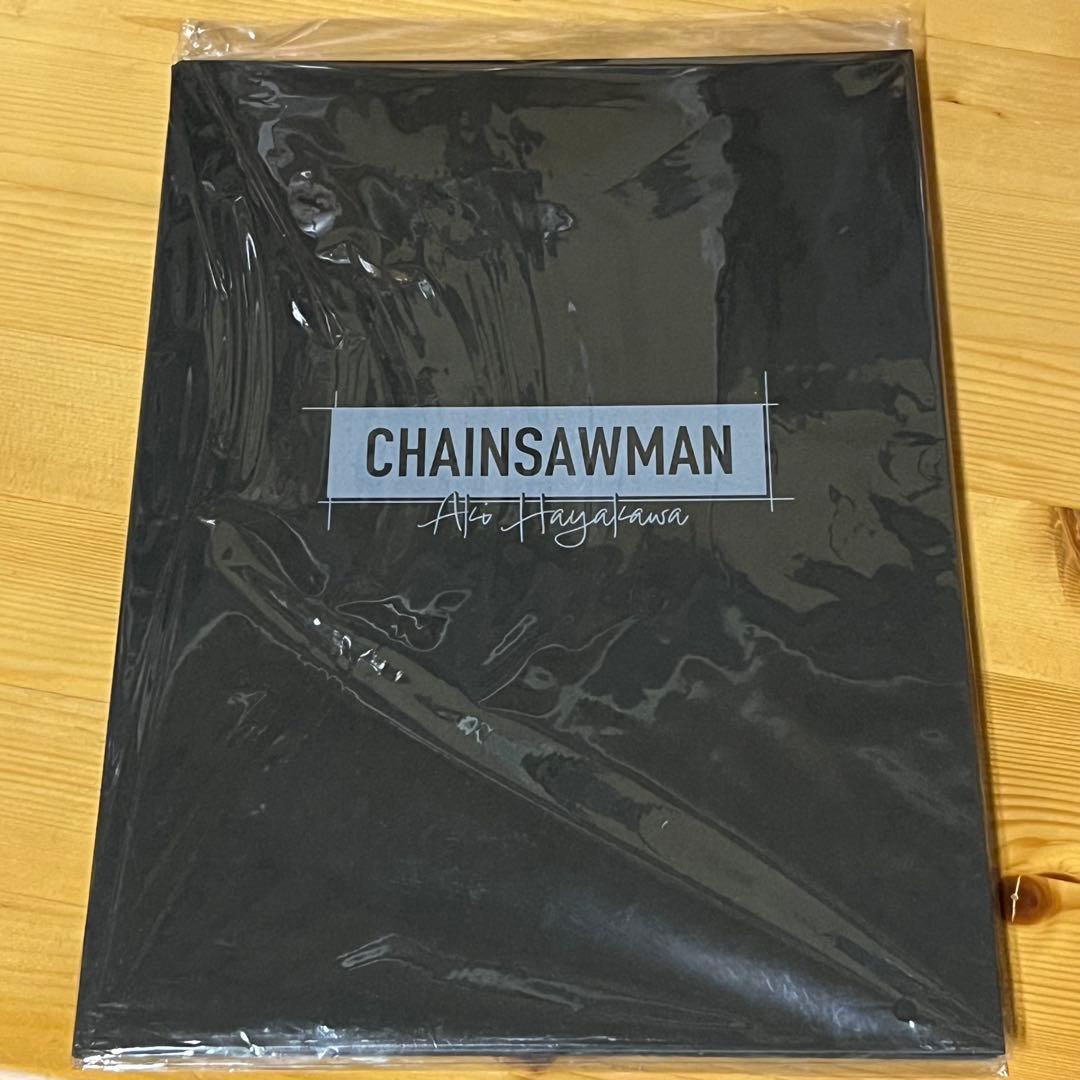 チェンソーマン　アニメイト　全巻購入特典　A4ポートレート　早川アキ　グッズ