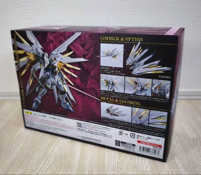 【新品未使用】PROUD DEFENDER & EFFECT PARTS SET