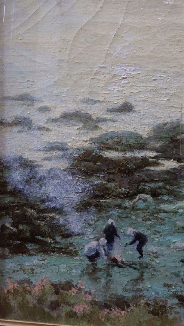 菅 鉄郎 「焚き火」油絵 絵画 な日本画 古民家