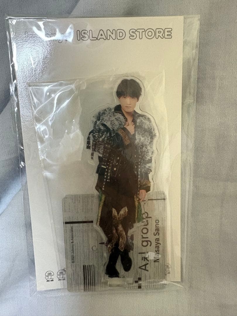 佐野晶哉 アクリルスタンド