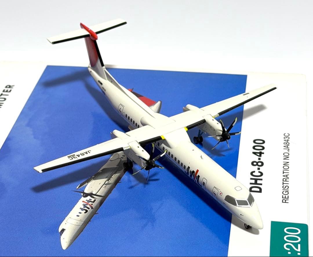 JALUX 1/200 DHC-8-400 JACアーク塗装