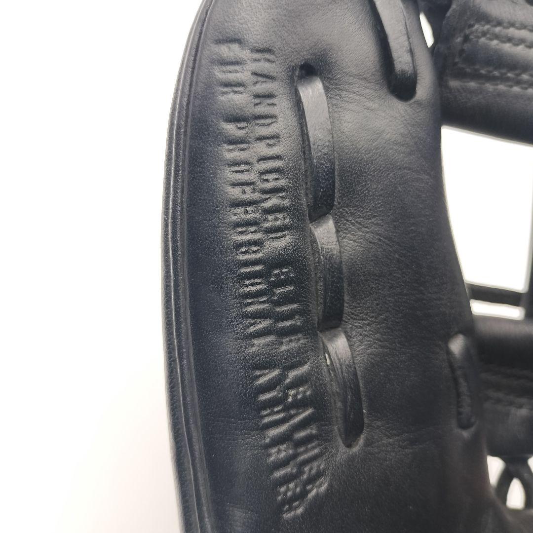 ナイキ シグネチャーモデル 岩村明憲モデル 軟式 内野手 グラブ グローブ G1