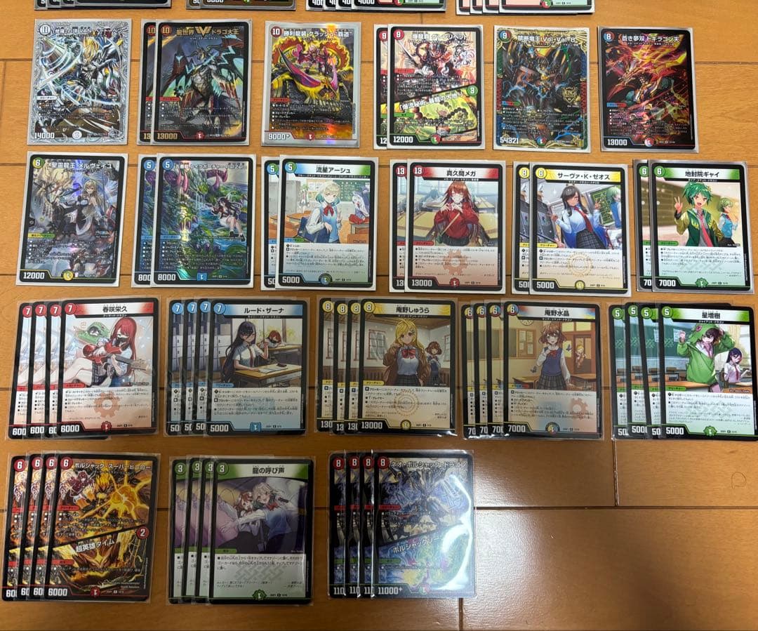 デュエマ デュエルマスターズ ガイアッシュ覇道 デッキ