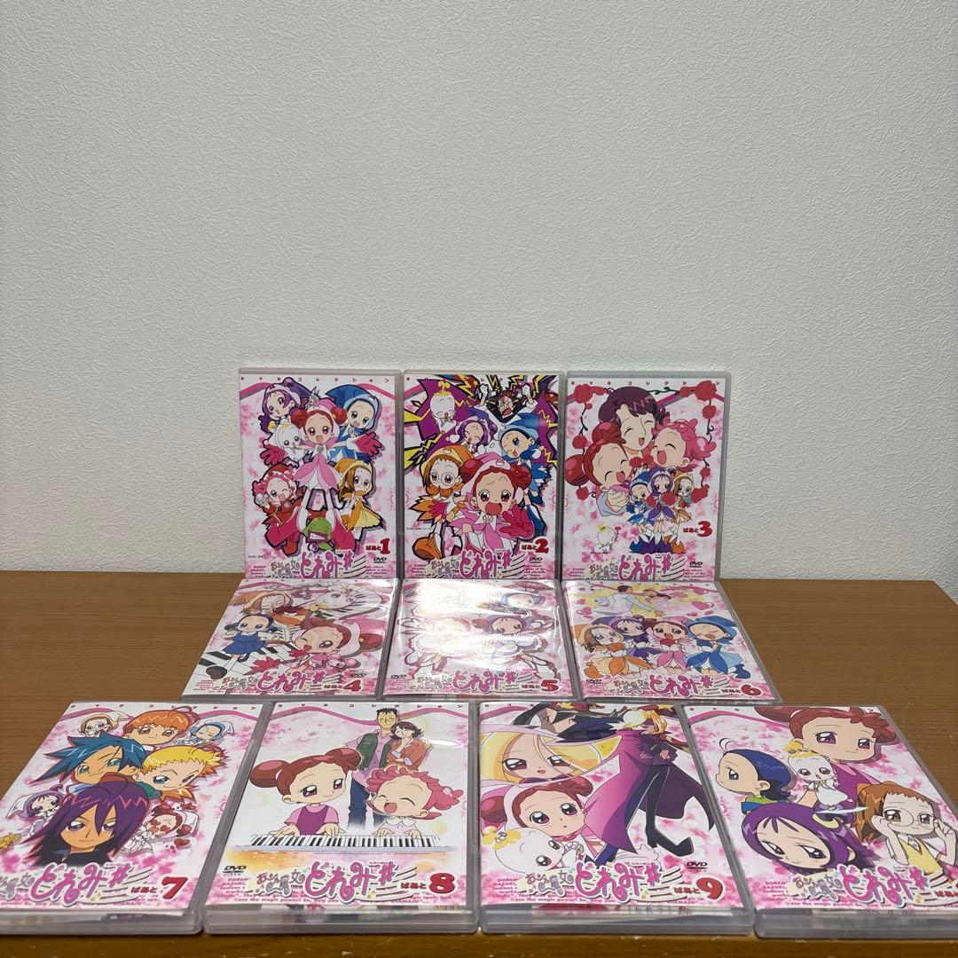 おジャ魔女どれみ♯(しゃーぷっ) DVD 全10巻セット 全巻