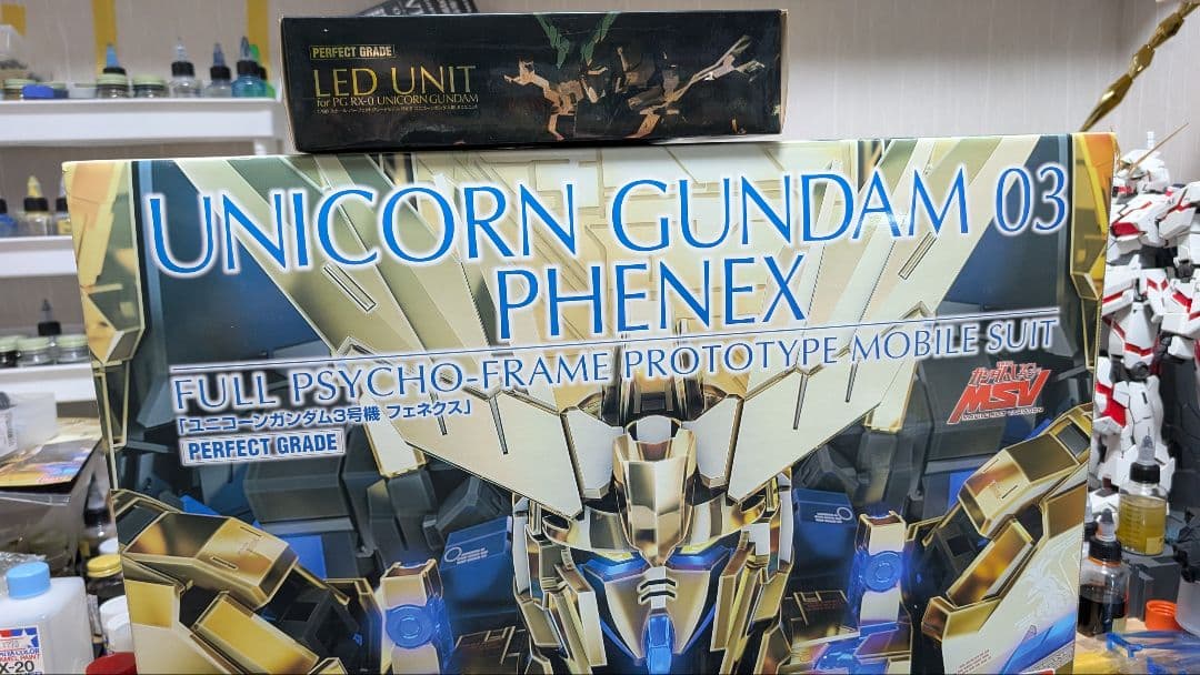 PG ユニコーンガンダム フェネクス　LED