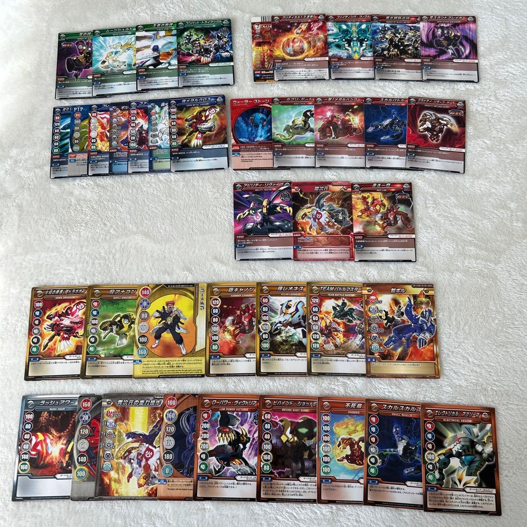 d*7様 爆丸BAKUGAN バトルカード36枚　クリアケース２つ