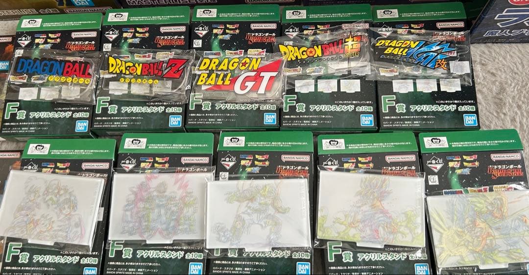 ドラゴンボール　一番くじ