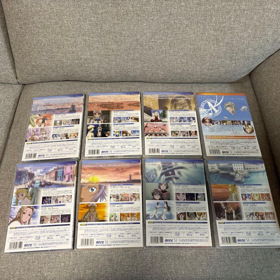 ARIA アリア アニメ版DVD 1期 2期 3期 OVA 全23巻