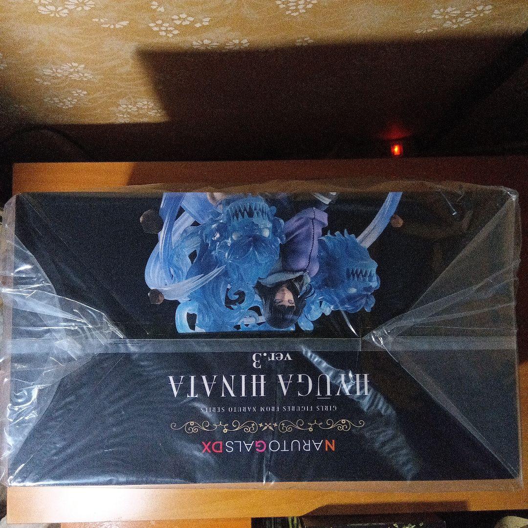 NARUTOギャルズDX NARUTO-ナルト- 疾風伝 日向ヒナタ Ver.3