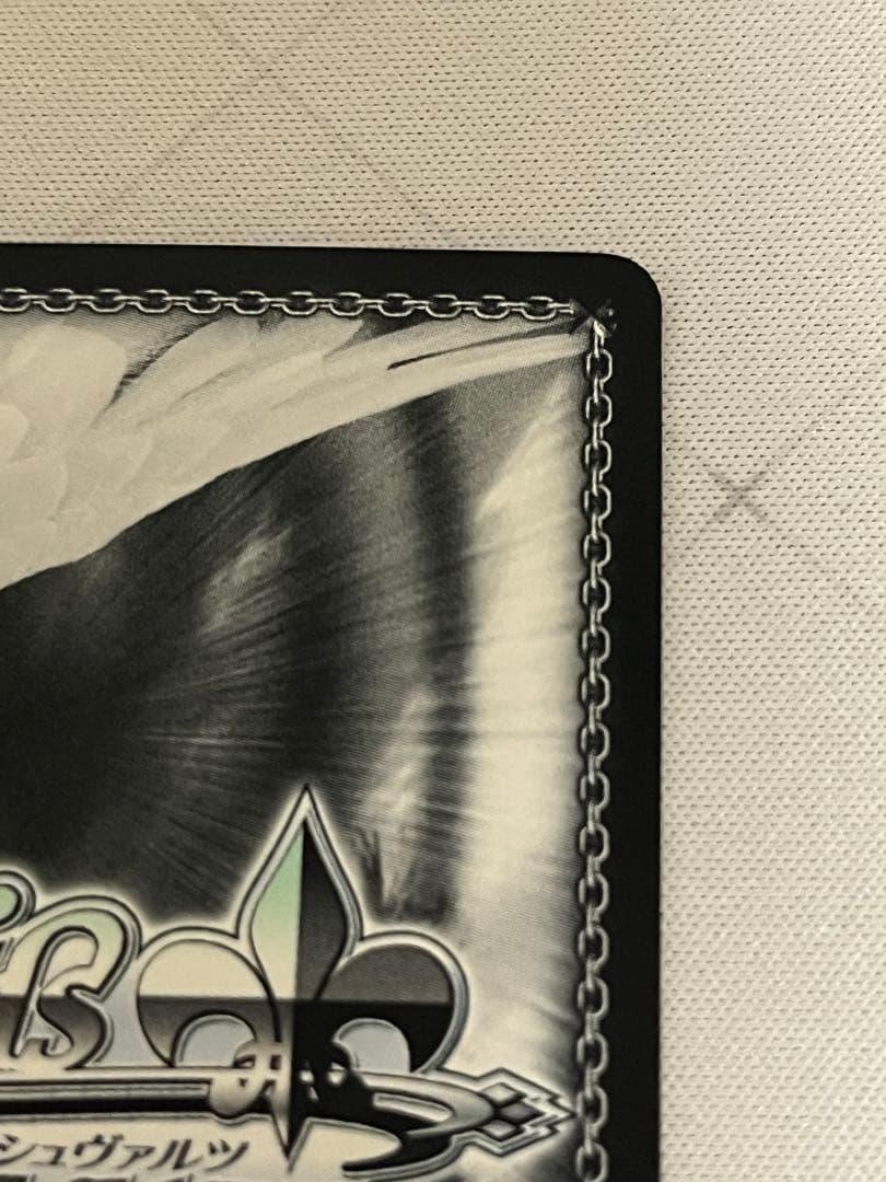 ws ヴァイスシュヴァルツ　運命のはじまり　ゼロツー　sp サイン