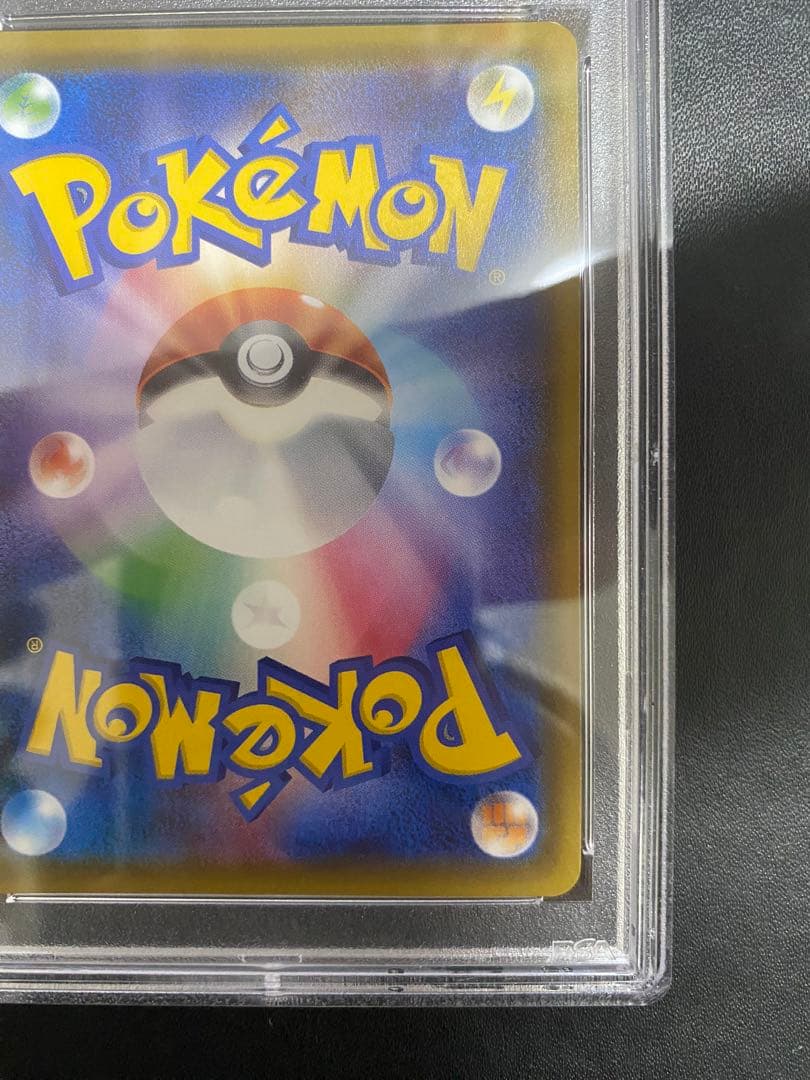 ルギア psa10 スペシャルセット ホウオウ+ルギア PROMO XYプロモ