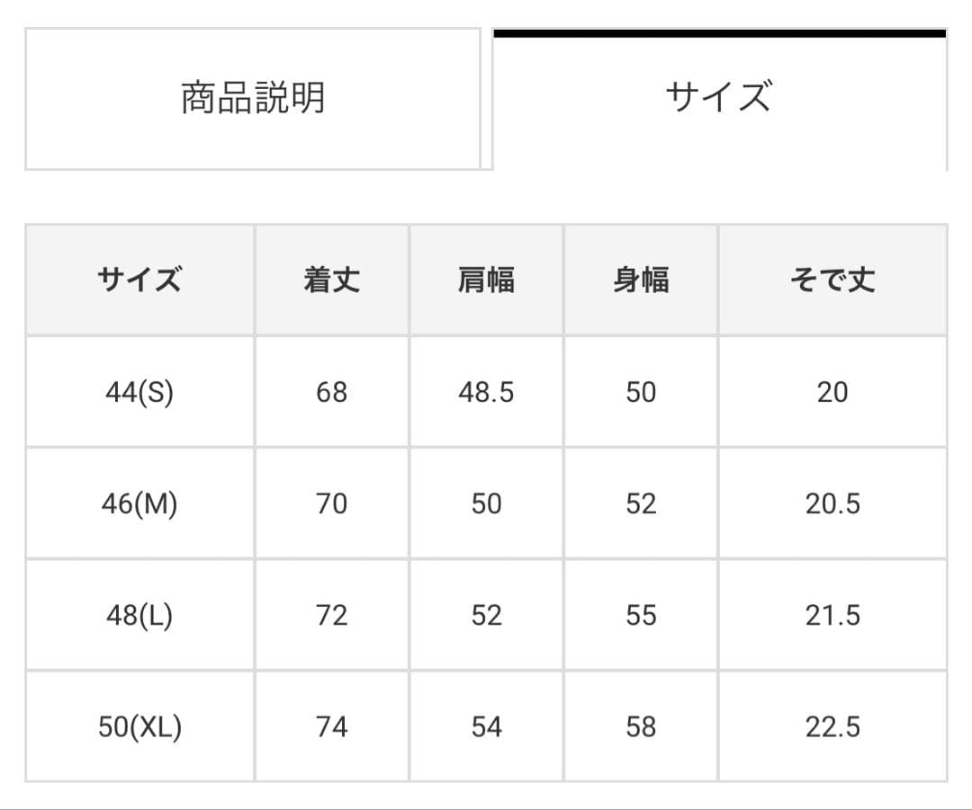 MARK & LONA ゴルフシャツ MLM-3B-AP21
