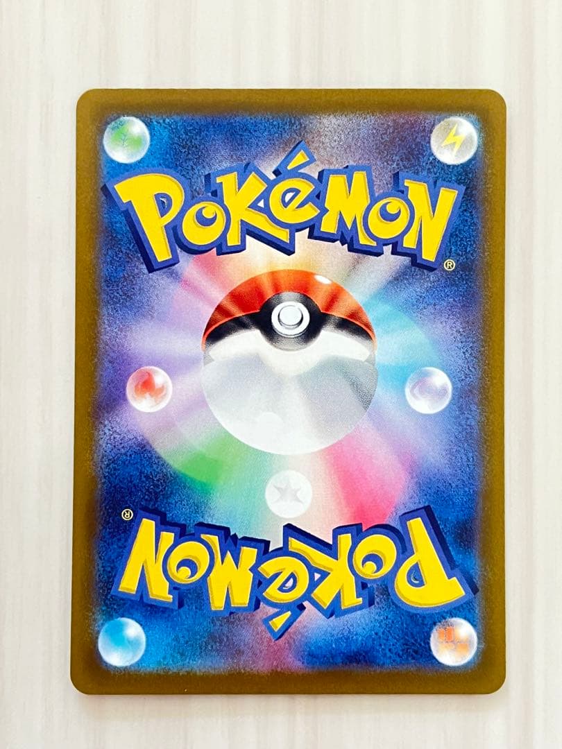 サーナイトex SAR 進化セット×2＋おまけ2枚