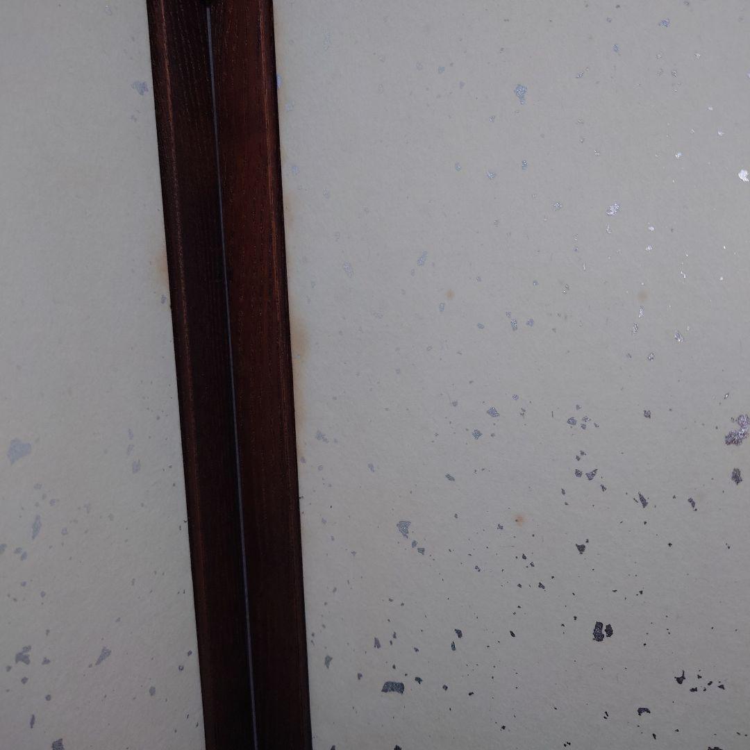 茶道具　風炉先屏風　菊桐透かし　工芸品　アンティーク