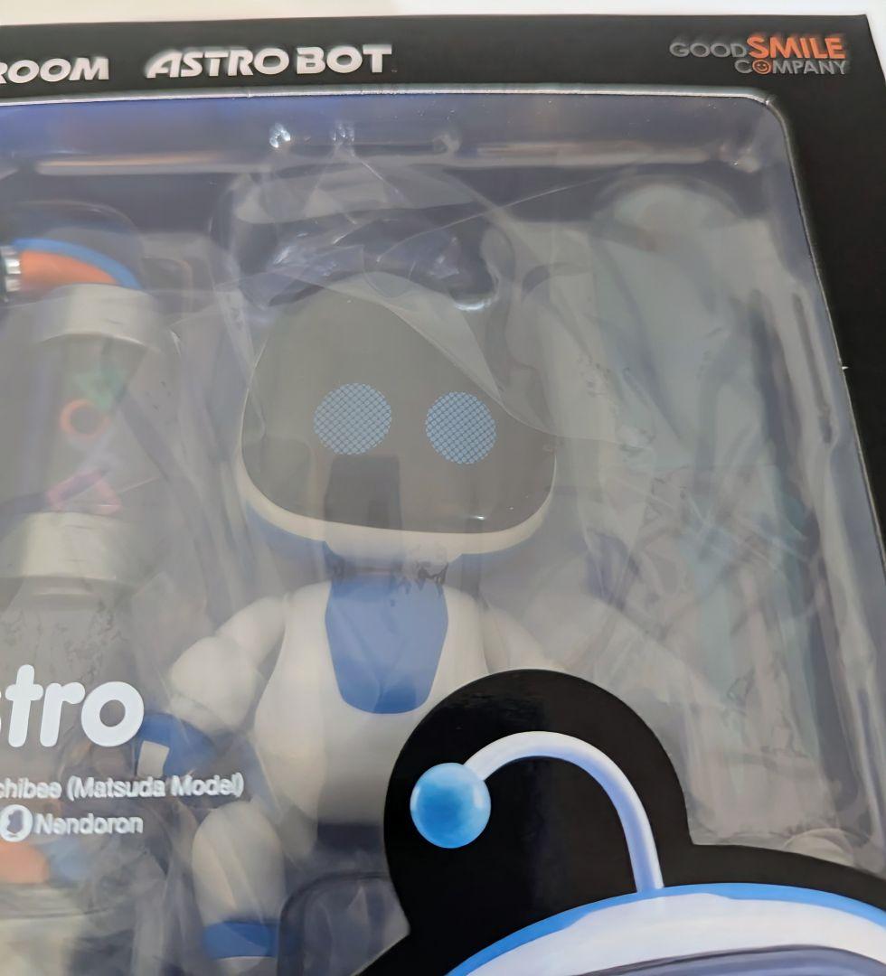【新品未開封】アストロ　ねんどろいど　1879