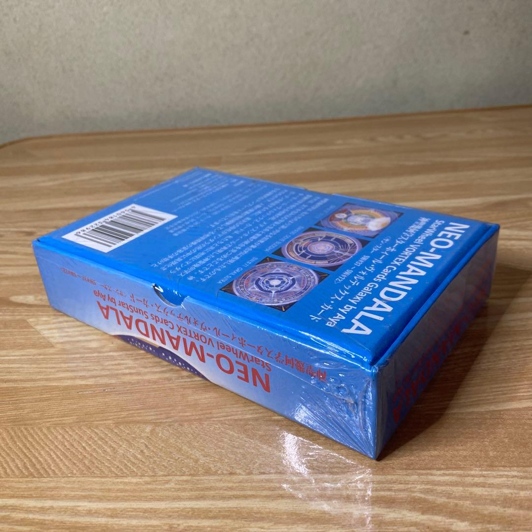 【未開封】神聖幾何学スターホィール・ヴォルテックス・カード (~サンスター~)