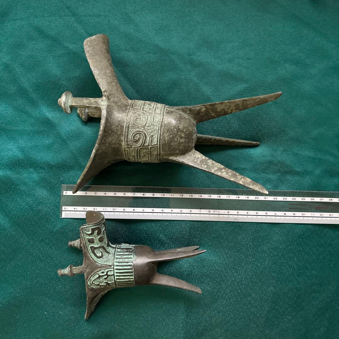 ★ 新品未使用】中国青銅器　爵　大小2点セット　飾り台付き　レプリカ