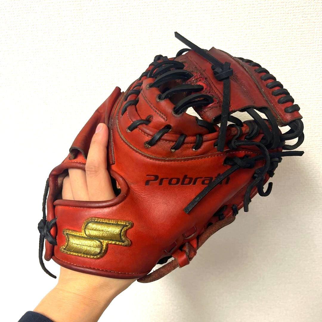 897 SSK プロブレイン オーダー 即戦力 硬式 キャッチャーミット