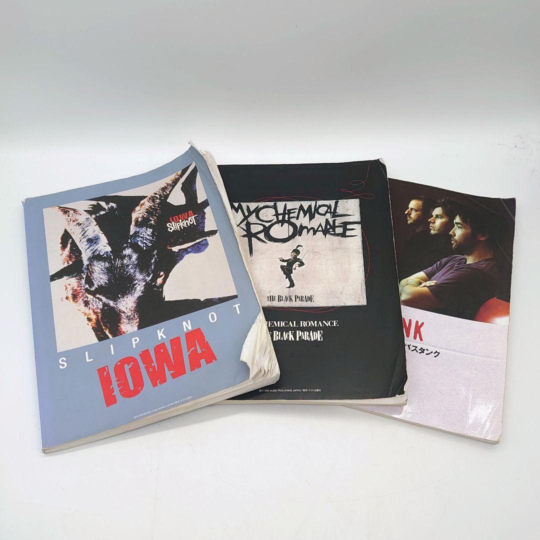 洋楽 バンド シンガーソングライター バンドスコア まとめ売り