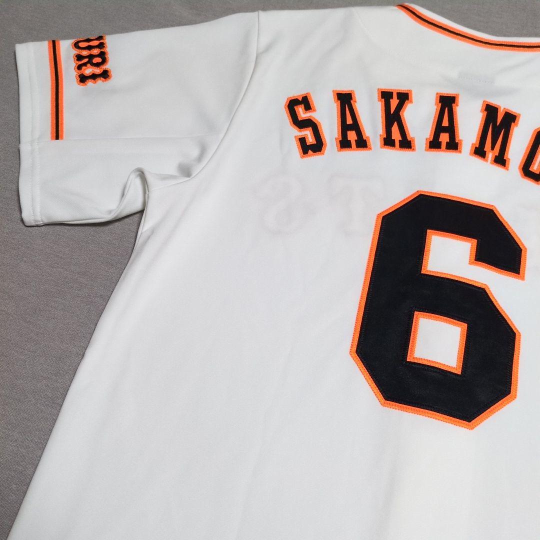 読売ジャイアンツ 坂本勇人 アンダーアーマ一 刺繍 ユニフォーム М