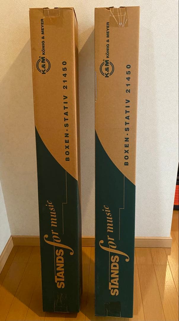 ステージパス　スピーカースタンド2本