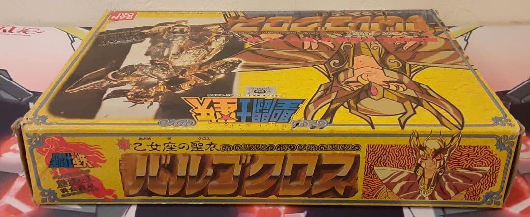 入手困難　希少　当時物　バルゴクロス　聖闘士星矢　聖闘士聖衣大系　バンダイ