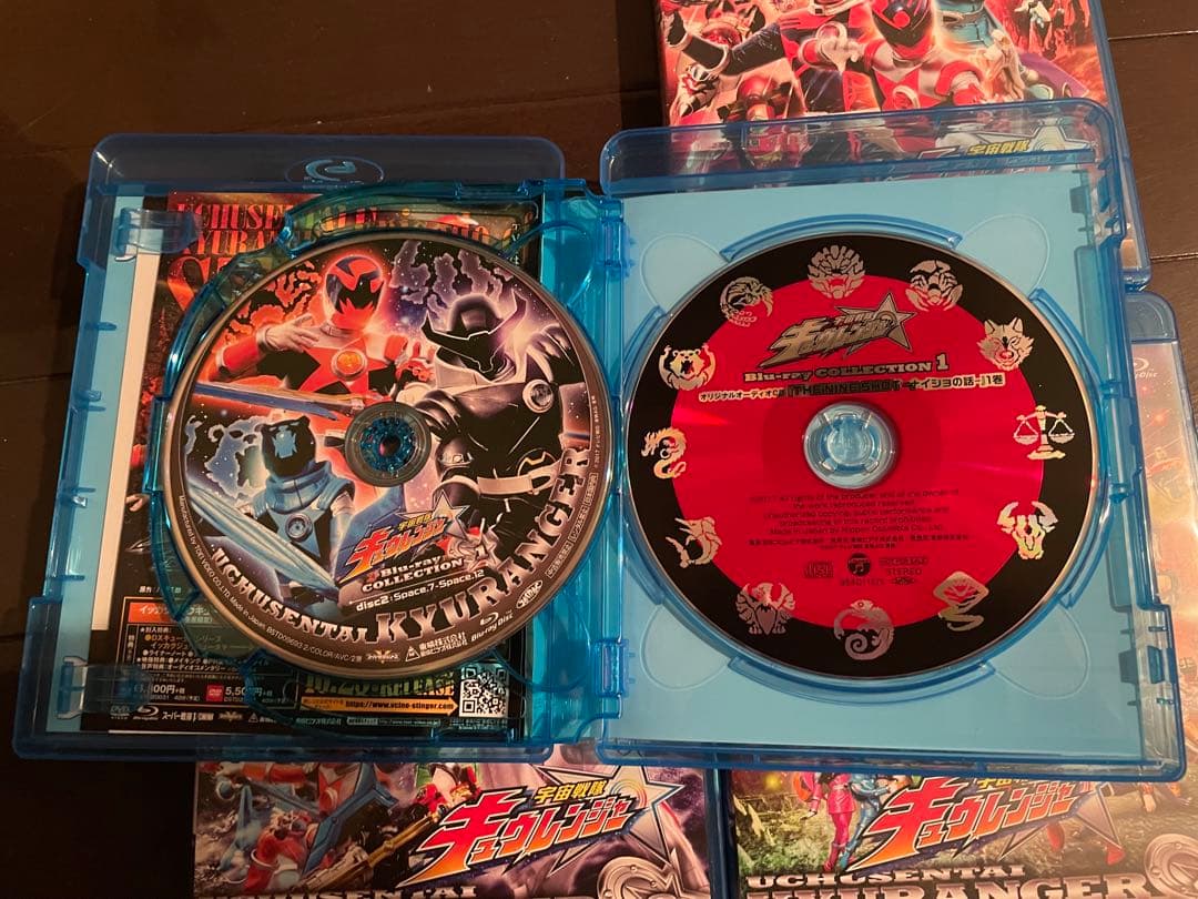 戦隊 キュウレンジャー Blu-ray フルコンプ
