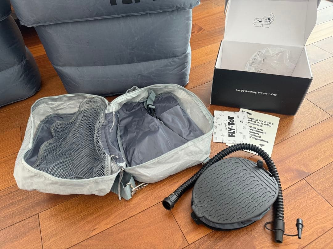 快適グッズ・旅行小物 FLY-Tot2.0