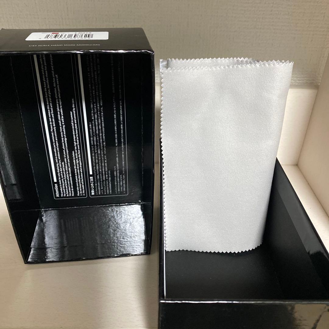 ミニカー 1/43 LBWK LB-Silhouette WORKS GT 35GT-RR