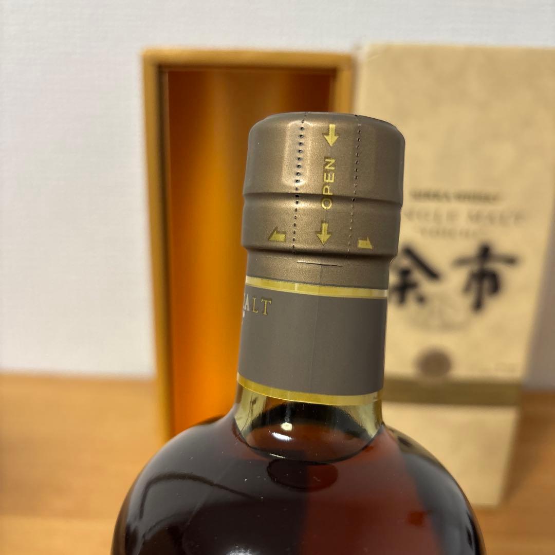 ニッカウイスキー　余市15年　シングルモルト　箱付き　未開封①