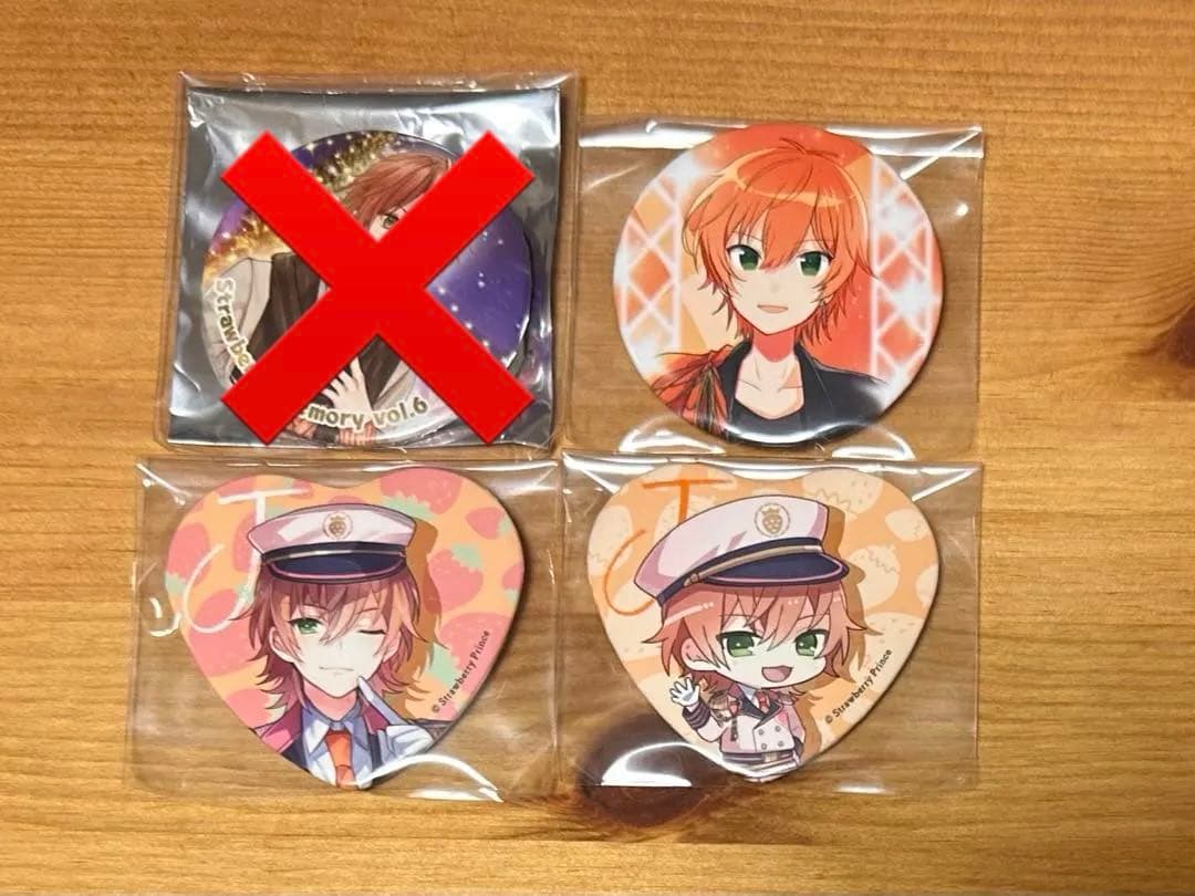 すとぷり ジェルくん 缶バッジ まとめ売り