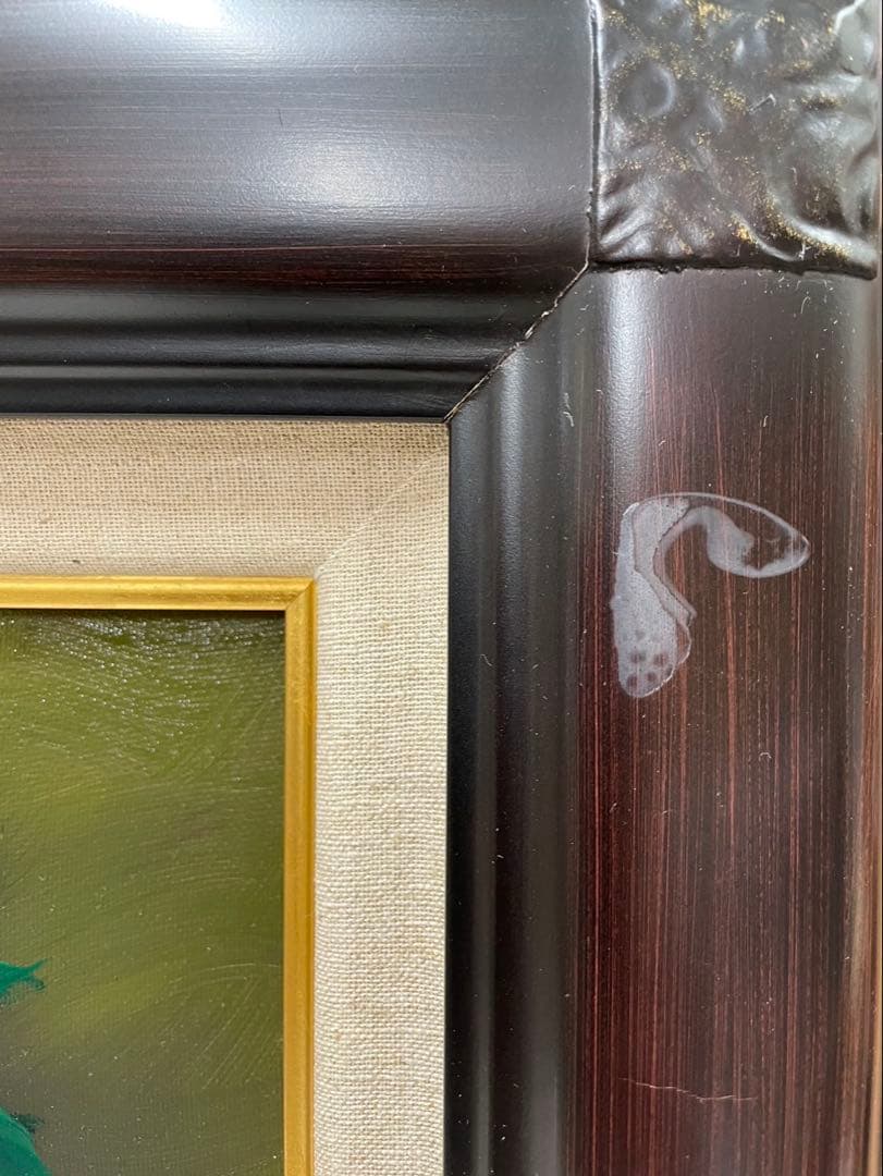 田代恵美 ( 油絵 F6 ) 表面 ガラス使用