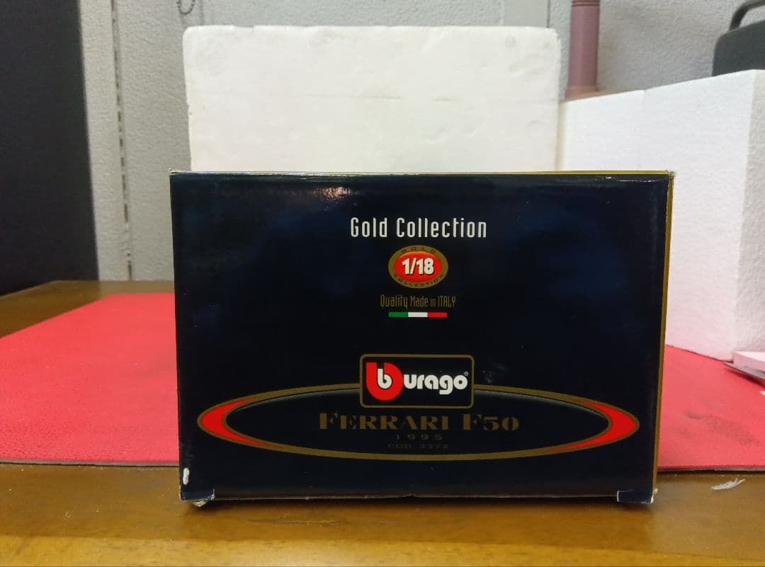 burago1/18 フェラーリF50 イエロー