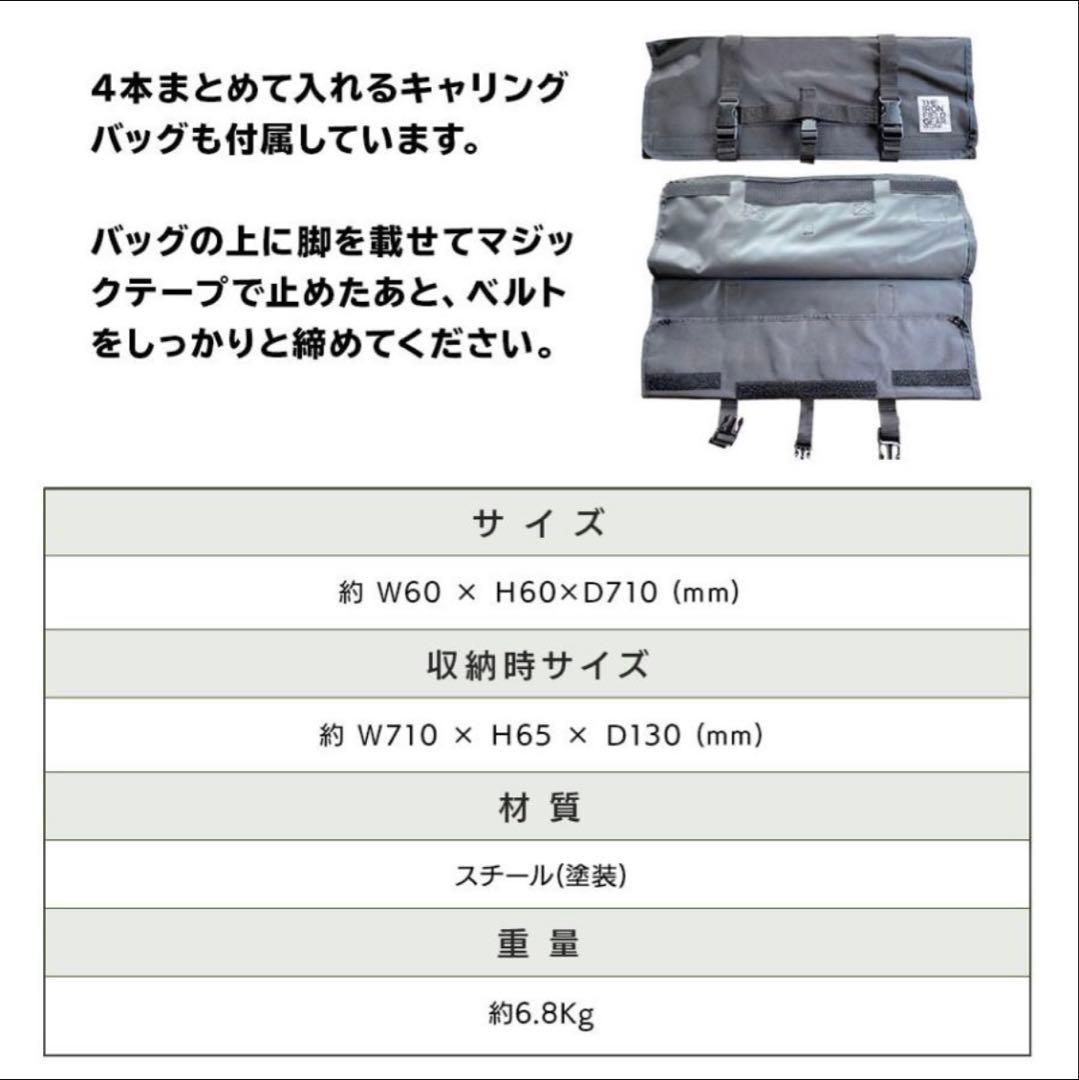 THE IRON FIELD GEAR 鉄の足 L オリーブグリーン