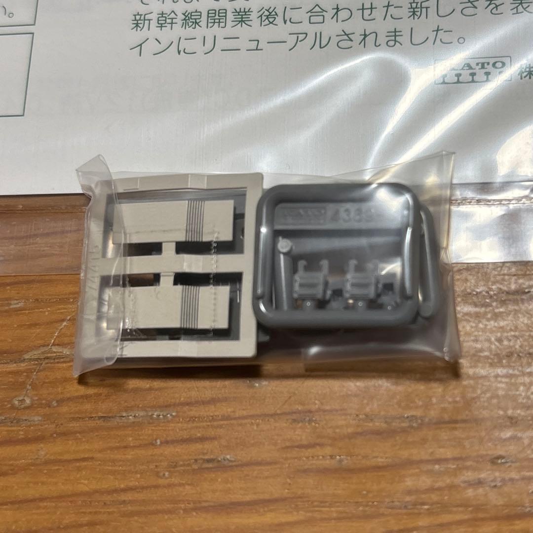 KATO 10-1747 683系4000番台サンダーバード(旧塗装)9両セット