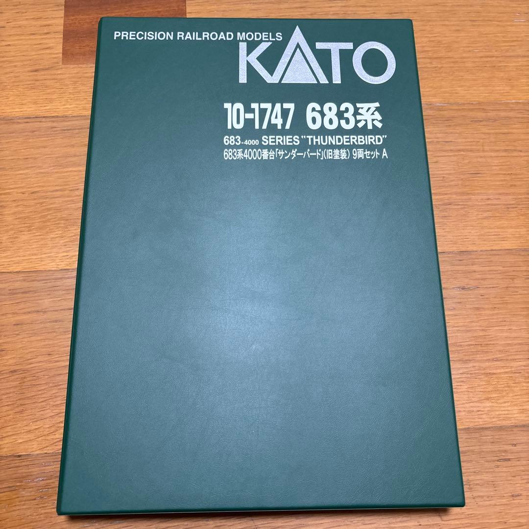 KATO 10-1747 683系4000番台サンダーバード(旧塗装)9両セット
