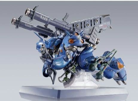 l build ケンプファー