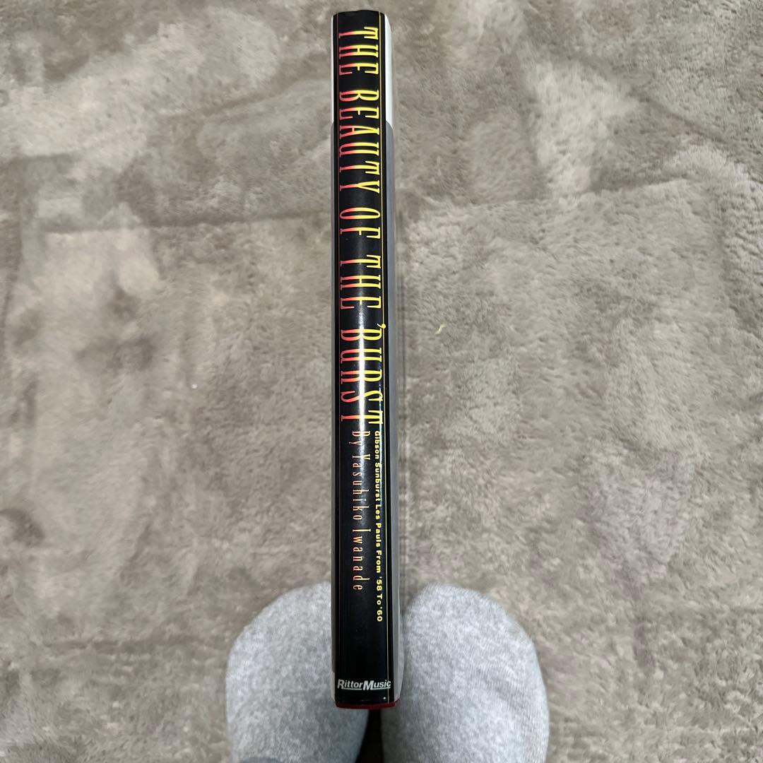 THE BEAUTY OF THE BURST ギター書籍　レスポール