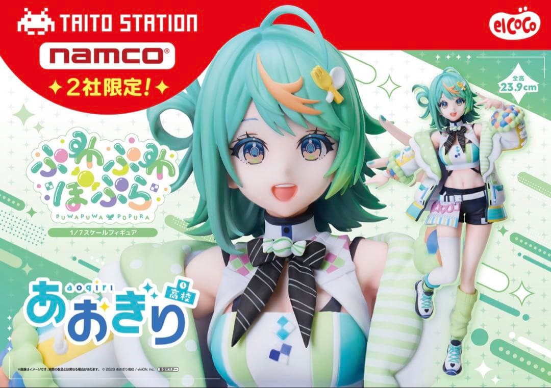 フィギュア　11体　【タイクレ限定版有り】　まとめ売り 美少女